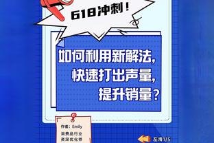 华体会在线登录入口手机版截图1