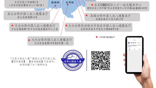 raybet雷竞技竞猜在线官网截图1